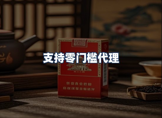 直发优势